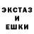 Amphetamine Розовый Michael Tabone
