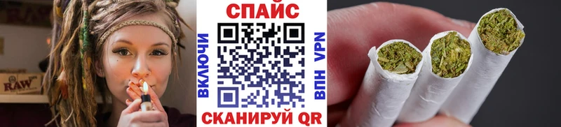 БУТИРАТ вода  гидра зеркало  Адыгейск 