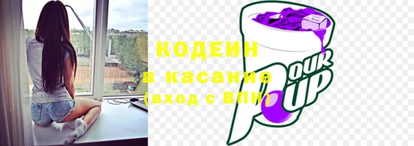 бошки Магадан