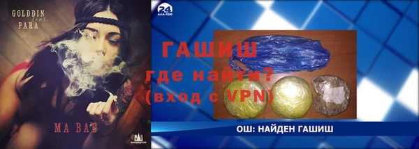 2c-b Майский
