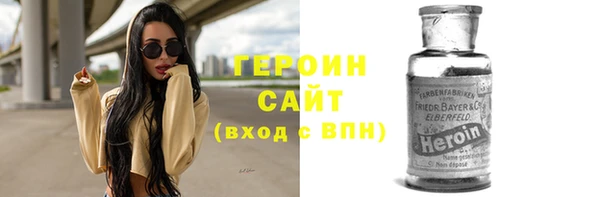 индика Лихославль