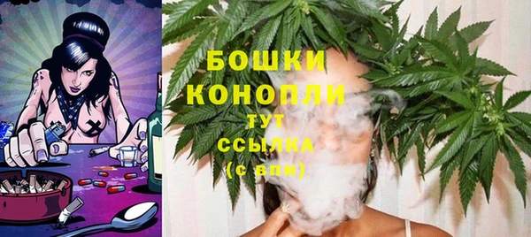 мефедрон Абдулино
