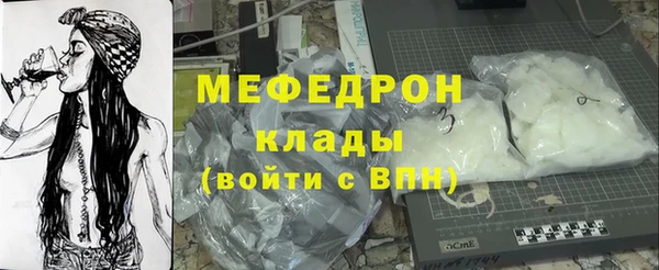 бошки Магадан