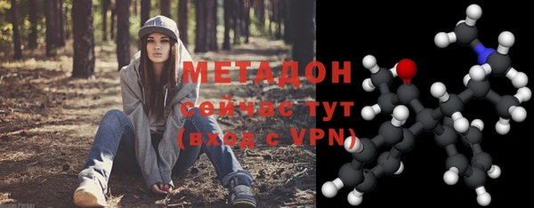 2c-b Майский