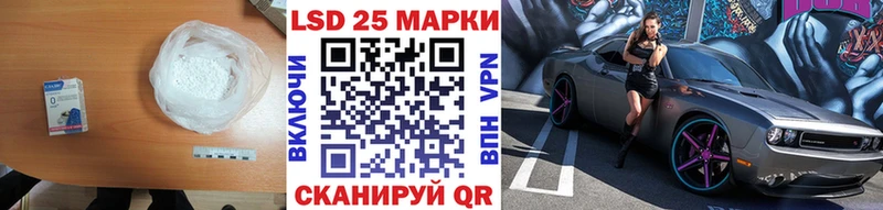 ЛСД экстази ecstasy  магазин  наркотиков  Адыгейск 
