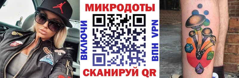 Псилоцибиновые грибы Psilocybe  кракен ONION  Адыгейск 